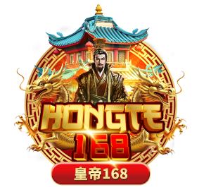 HONGTE168