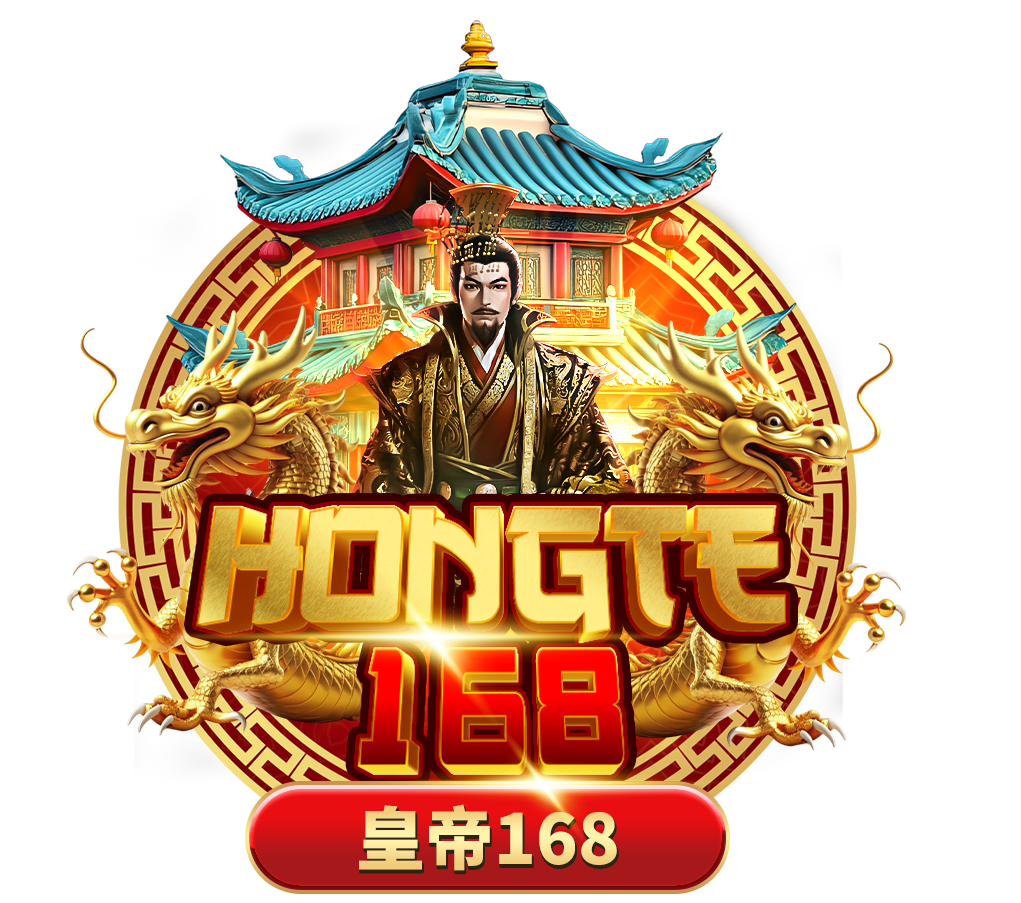 HONGTE168
